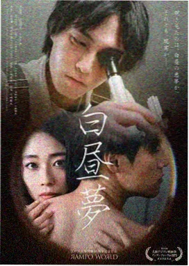 高清免费线路合集缩略图